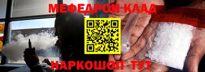 a pvp Кумертау