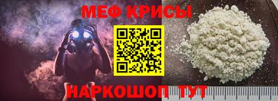 амф Лесосибирск