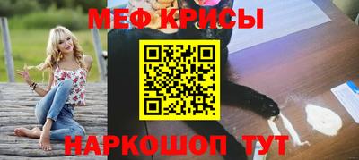 шишки Кулебаки