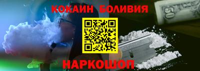 Альфа ПВП Ливны
