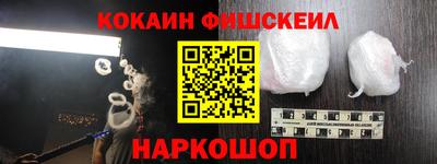 амф Лесосибирск