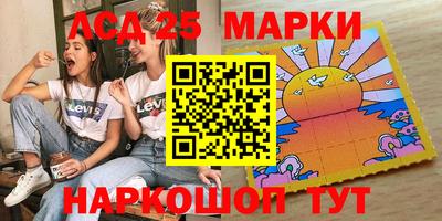 герыч Ликино-Дулёво
