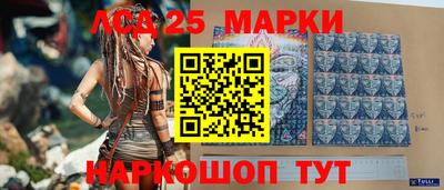 амф Лесосибирск