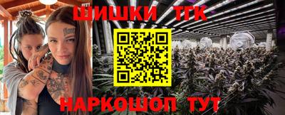 шишки Кулебаки