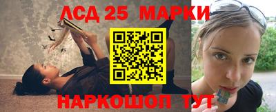 Альфа ПВП Ливны