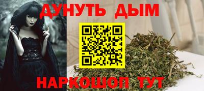 герыч Ликино-Дулёво