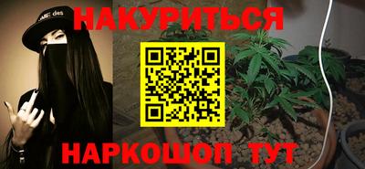 герыч Ликино-Дулёво