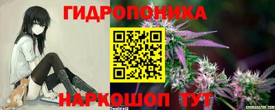 a pvp Кумертау