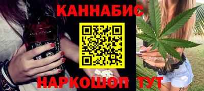 герыч Ликино-Дулёво