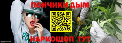 герыч Ликино-Дулёво