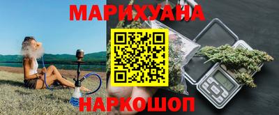 герыч Ликино-Дулёво
