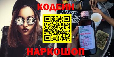 шишки Кулебаки