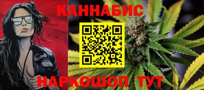 герыч Ликино-Дулёво