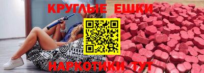 Альфа ПВП Ливны