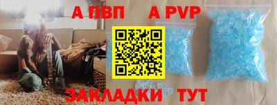 амф Лесосибирск
