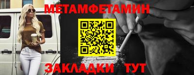 амф Лесосибирск