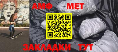 a pvp Кумертау