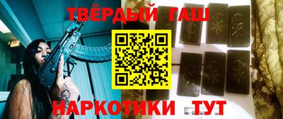 шишки Кулебаки