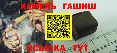 герыч Ликино-Дулёво