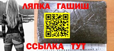эйфоретик Кунгур