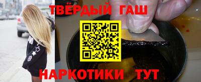 амф Лесосибирск