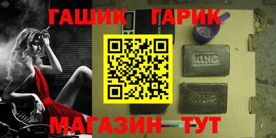 шишки Кулебаки