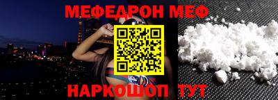амф Лесосибирск