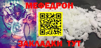 амф Лесосибирск