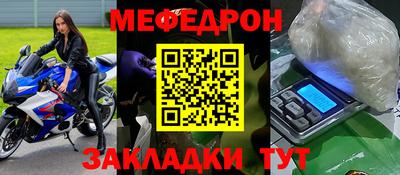 амф Лесосибирск